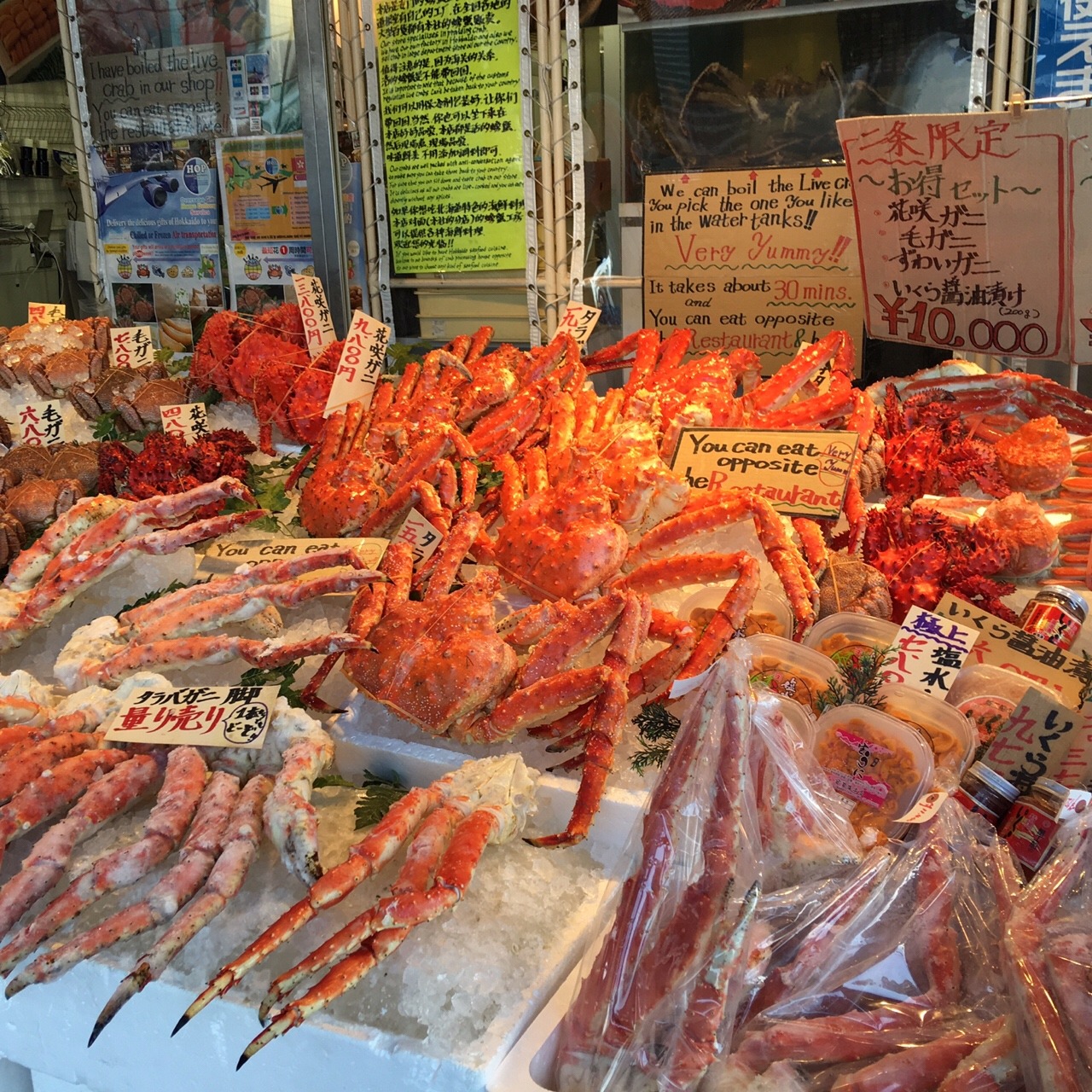 北海道海鮮盛宴 海洋饋贈的味覺交響曲
