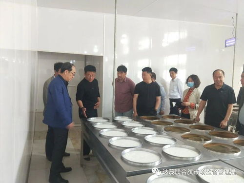 自治區(qū)市場監(jiān)督管理局 在我旗調(diào)研民族傳統(tǒng)奶制品生產(chǎn)銷售工作