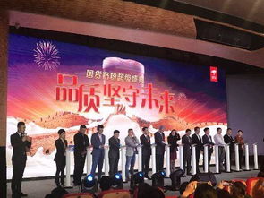 京東聯合6家國內乳企發起奶粉品質關愛基金