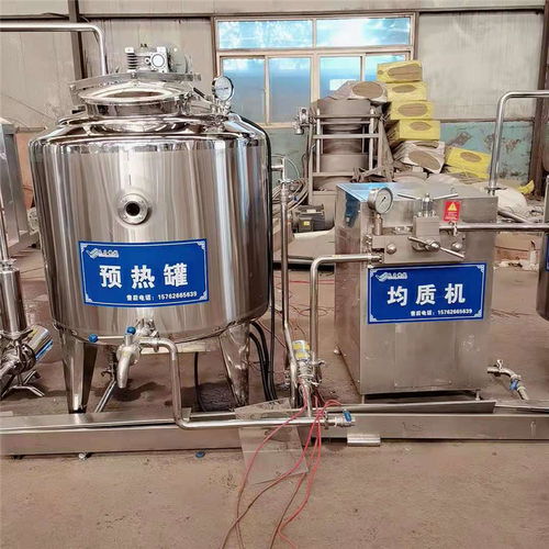 乳制品加工生產(chǎn)線設(shè)備,新疆酸奶加工設(shè)備
