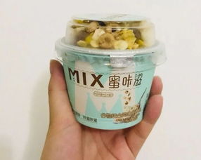 喝酸奶能減肥 別傻了