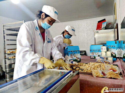 脫貧的滋味甜蜜蜜