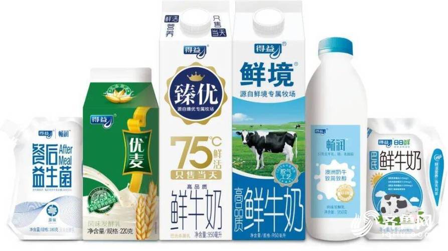 全產業鏈鮮活得益乳業這樣做到從工廠到餐桌不超過24小時