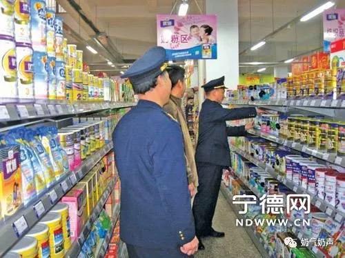 九羊乳業(yè)1批次產品蛋白質項目抽檢未達標