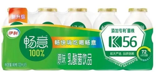 突破進口菌株壟斷,伊利攜手中國航天開啟國產替代燎原之勢