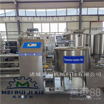 【乳品加工設備奶制品加工廠設備酸奶加工設備】- 