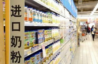 代工奶粉搬下貨架,安萊儷依奶粉原裝進口優勢初現