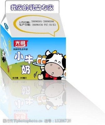 牛奶包裝效果圖圖片
