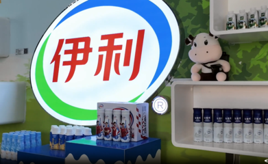 寧夏伊利乳業:品質之光 內外兼修