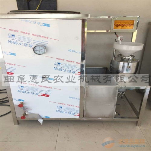 酒店專用豆腐成型設備 小型化豆腐機 全自動豆腐機