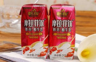 廣西皇氏乳業加盟電話