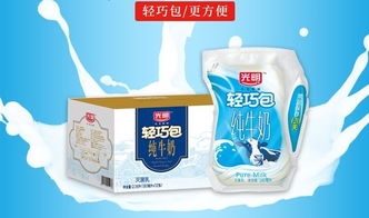伊利 光明 圣牧...大牌乳制品齊上線,哪款新品能夠熱銷市場