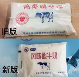 中國最好的大學(xué)食堂,我又想換學(xué)校了