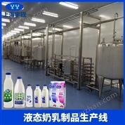 藥用灌裝設(shè)備