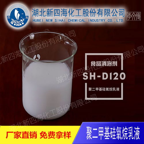 四海水上用品報(bào)價(jià) 廠家