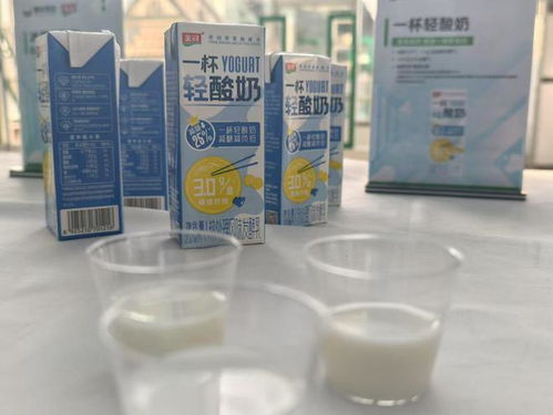 寧夏百日攻堅(jiān)戰(zhàn)丨走進(jìn)塞尚 探秘乳制品 超級(jí)工廠