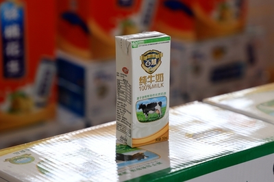 日照一乳制品企業五萬箱牛奶滯銷 急盼訂單
