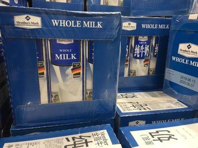 南昌“山姆會員店”買的純牛奶,竟喝出黑色異物?