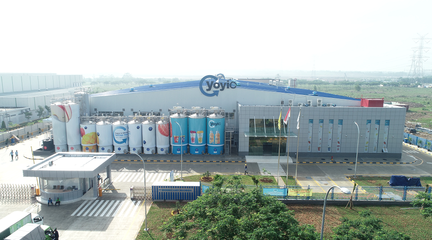 中國(guó)乳企首次布局東南亞 蒙牛印尼工廠盛大開業(yè)