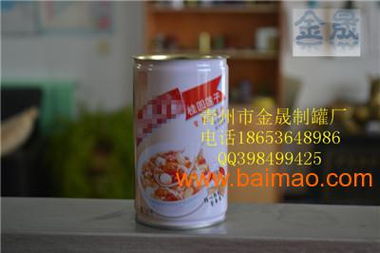 八寶粥空罐,八寶粥空罐生產(chǎn)廠家,八寶粥空罐價(jià)格