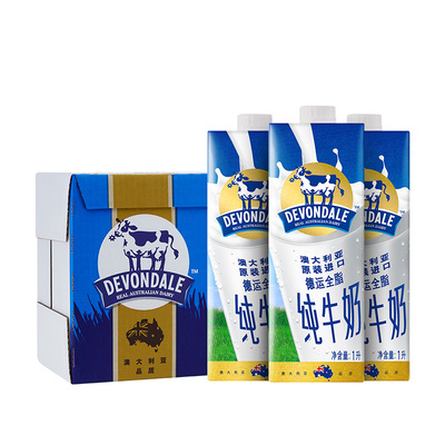 28日0點、88VIP:Devondale 德運 全脂牛奶 1L*10盒 *2件