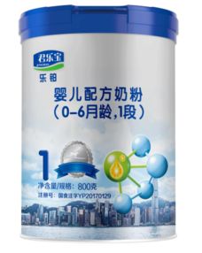 換季要搞清楚寶寶吃什么牌子奶粉好,避免手忙腳亂