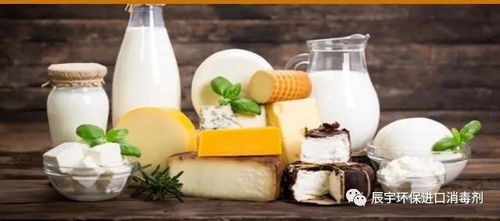 如何解決乳制品行業(yè) 坂崎腸桿菌 布氏桿菌等菌落超標(biāo)問(wèn)題