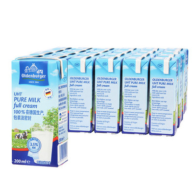 Oldenburger 歐德堡 全脂純牛奶 200ML*24盒*2箱