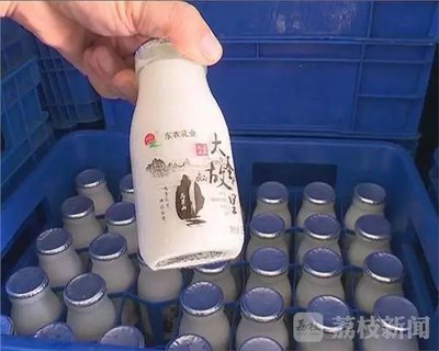 生產(chǎn)“早產(chǎn)”乳制品的企業(yè)又出事了!“停產(chǎn)”后竟然還在出售【荔枝監(jiān)督】