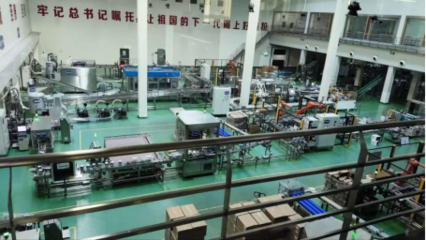 2023級審計學專業學生赴石家莊君樂寶工廠開展認知實習