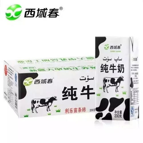 五個產品上榜 國字號 ,點擊查看詳情