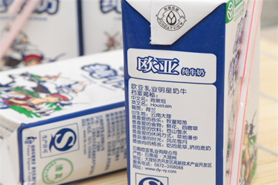 為什么要加盟歐亞牛奶 歐亞牛奶加盟怎么樣