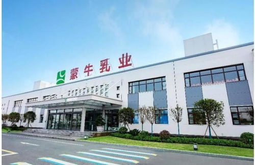 少兒節(jié)目 蜀你最棒 走進(jìn)蒙牛乳制品公司參觀酸奶制作過(guò)程