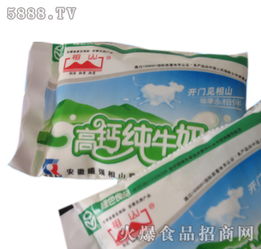 曦強乳業飲品全國誠招代理