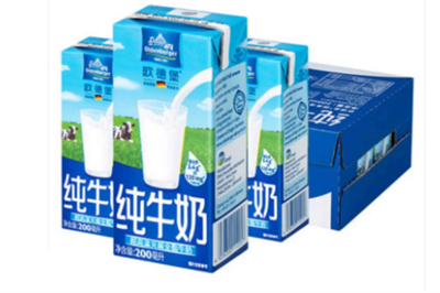 國際十大牛奶品牌排行榜-世界十大牛奶品牌排行