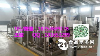 酸奶加工設備,乳品生產線全自動價格,產品報價