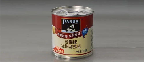 這家乳企ipo申請(qǐng)獲通過 但商標(biāo)權(quán)屬 產(chǎn)能利用率等被問詢