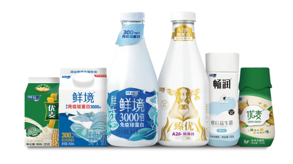 得益乳業獲評5A級“乳制品生產企業現代化等級評價”