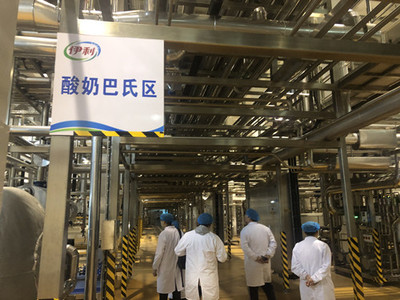 打造智慧工廠典范 湖北主流媒體走進黃岡伊利
